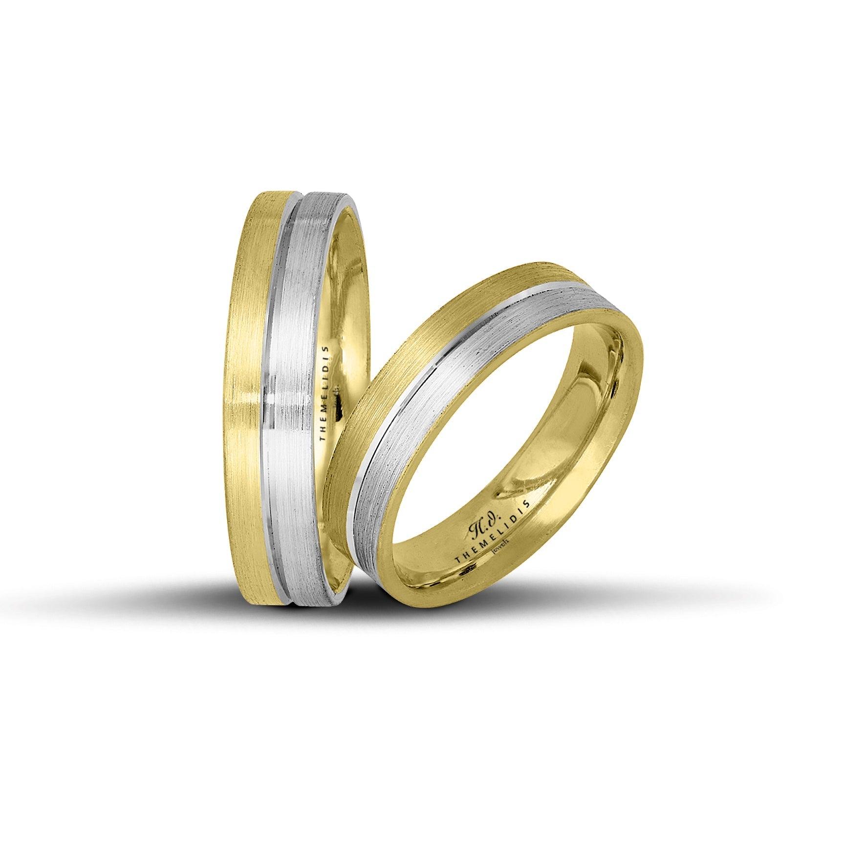 Δίχρωμες βέρες γάμου λευκόχρυσες και χρυσές 5 mm με ματ φινίρισμα, χειροποίητης κατασκευής.