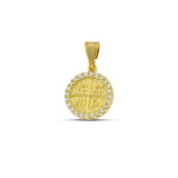 Χρυσό κωνσταντινάτο Κ14 με ζιργκόν CT5103.034