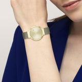 Γυναικείο ρολόι Tommy Hilfiger Libby 1782487 με χρυσό ατσάλινο μπρασελέ και χρυσό καντράν διαμέτρου 32mm με ζιργκόν.
