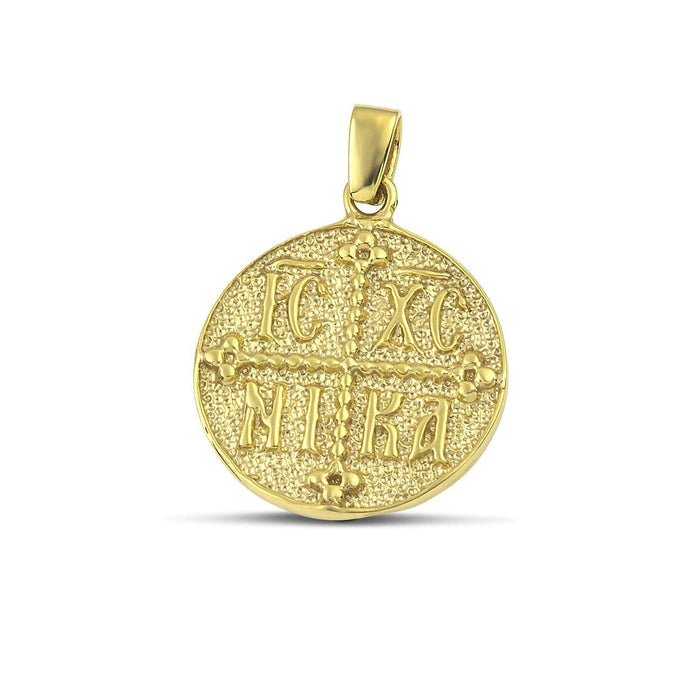 Κωσταντινάτο μενταγιόν από χρυσό 14 καρατίων στρογγυλό