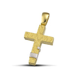 Μοντέρνος βαπτιστικός σταυρός για αγόρι από χρυσό Κ14. Πιστοποιημένη χειροποίηση κατασκευή.