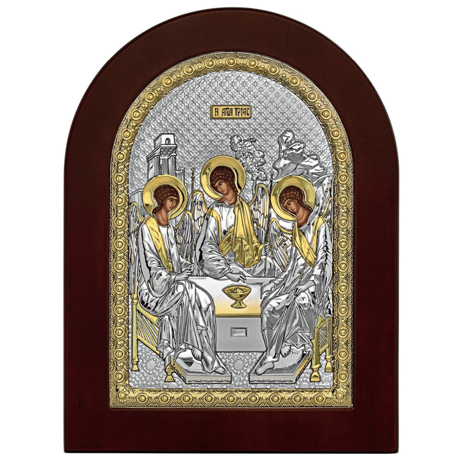 Εικόνα "Αγία Τριάδα"