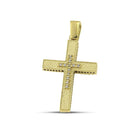 Βαπτιστικός Σταυρός για Κορίτσι MCS089 Χρυσός 14K Διπλής Όψεως με Ζιργκόν