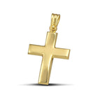 Βαπτιστικός Σταυρός για Κορίτσι CS039 Χρυσός 14K Λουστρέ με Καμπύλο Σχεδιασμό