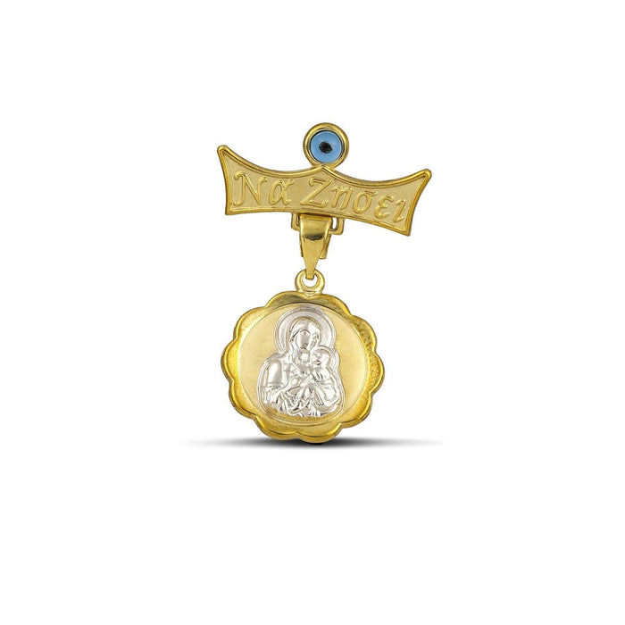 Παραμάνα παιδική Κ9 με κρεμαστή Παναγίτσα και μάτι