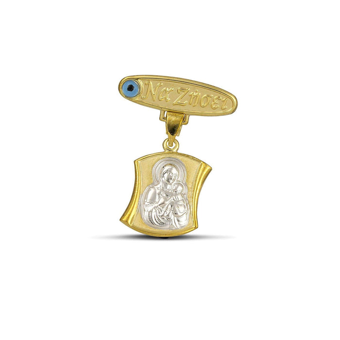 Παραμάνα παιδική Κ9 με κρεμαστή Παναγίτσα και μάτι MSP5002.038