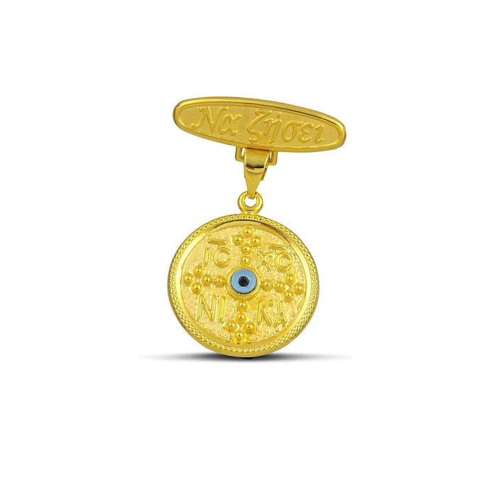 Παραμάνα παιδική Κ9 με κρεμαστό Κωνσταντινάτο και μάτι MSP5002.004