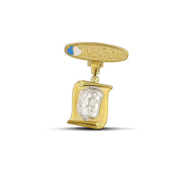 Παραμάνα παιδική Κ9 με κρεμαστό Χριστό και σμάλτο