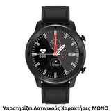 Ρολόι Smartwatch DAS4  SQ12 203080021, με μαύρο λουράκι σιλικόνης. 