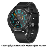 Ρολόι Smartwatch DAS4  SQ12 203080021, με μαύρο λουράκι σιλικόνης. 